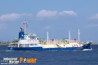 Oil/Chemical tanker à venda