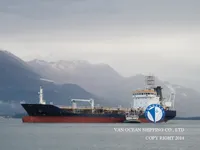 Navio-tanque de óleo/produtos químicos à venda