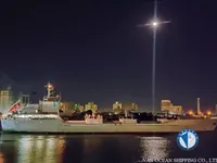 Navio frigorífico à venda