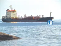 Navio-tanque de óleo/produtos químicos à venda