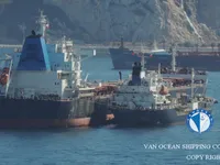 Navio-tanque de óleo/produtos químicos à venda