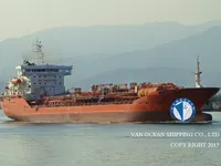 Navio-tanque de óleo/produtos químicos à venda