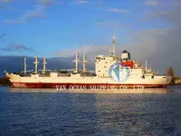 Navio frigorífico à venda