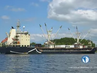 Navio frigorífico à venda