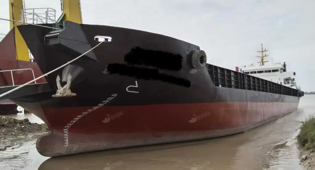 Balsa de desembarque, tanque à venda