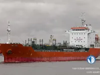 Navio-tanque de óleo/produtos químicos à venda