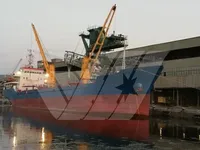 General Cargo/Multi-purpose à venda