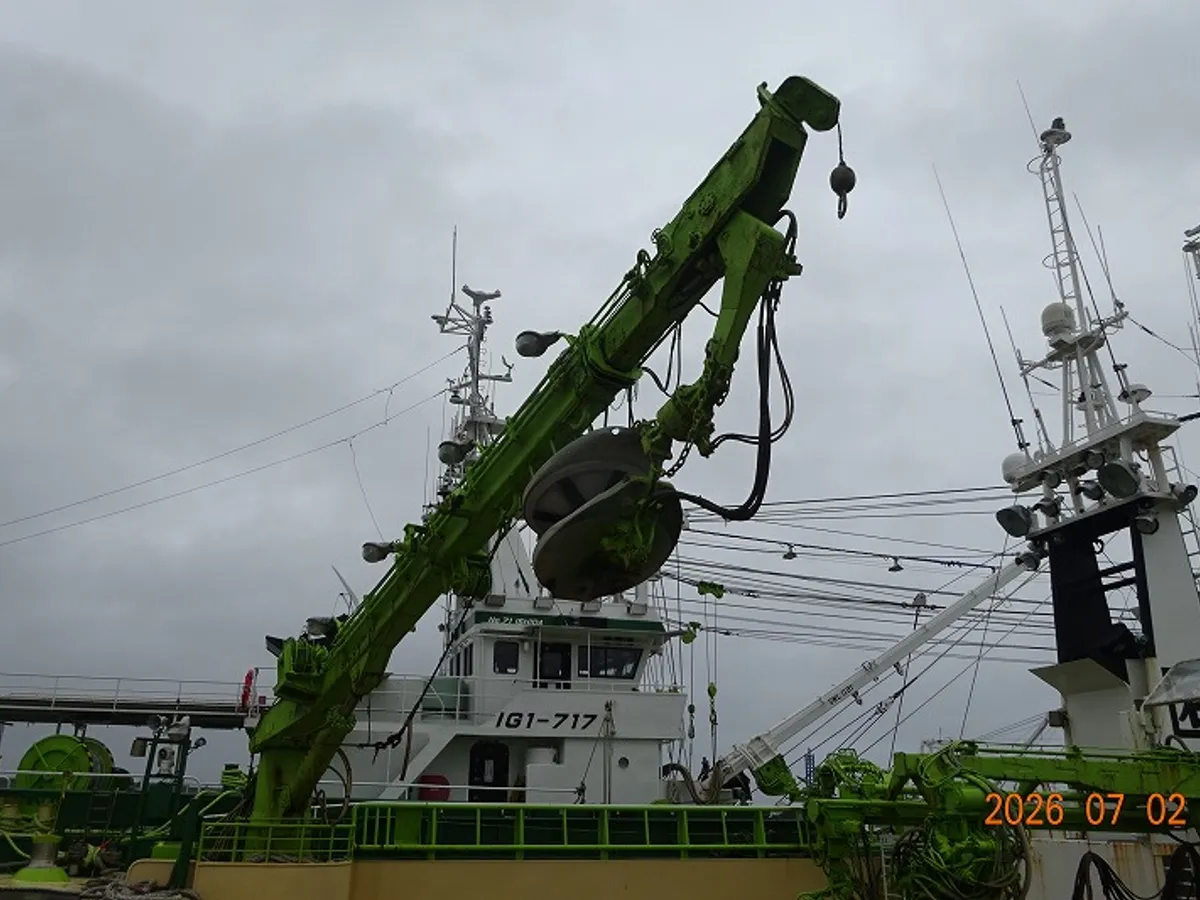 Navio de pesca de cerco à venda