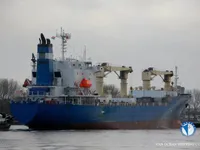 Navio frigorífico à venda
