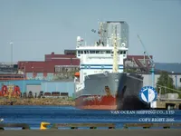 Navio-tanque de óleo/produtos químicos à venda