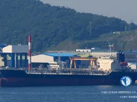 Navio-tanque de óleo/produtos químicos à venda