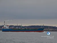 Navio-tanque de óleo/produtos químicos à venda