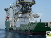 Navio de Suprimento Rápido (FSV) à venda