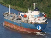 Navio-tanque de óleo/produtos químicos à venda