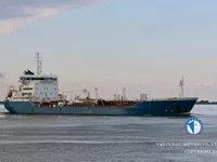 Navio-tanque de óleo/produtos químicos à venda