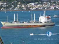 Navio Reefer à venda