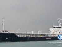 Navio-tanque de óleo/produtos químicos à venda