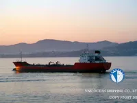 Navio-tanque de óleo/produtos químicos à venda