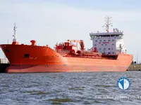 Navio-tanque de óleo/produtos químicos à venda