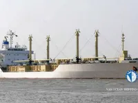Navio frigorífico à venda