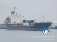 Navio-tanque de óleo/produtos químicos à venda