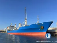 Navio frigorífico à venda