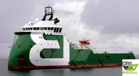 Navio de abastecimento à venda