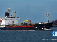 Navio-tanque de óleo/produtos químicos à venda