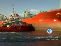 Navio-tanque de óleo/produtos químicos à venda