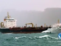 Navio-tanque de óleo/produtos químicos à venda