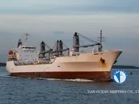 Navio frigorífico à venda