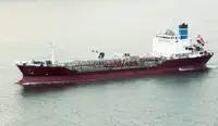 Oil/Chemical tanker à venda