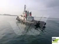 Rebocador à venda