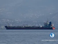 Navio-tanque de óleo/produtos químicos à venda