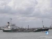 Navio-tanque de óleo/produtos químicos à venda