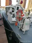 Barco de tripulação à venda