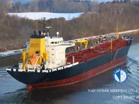Navio-tanque de óleo/produtos químicos à venda