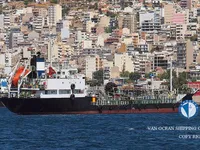 Navio-tanque de óleo/produtos químicos à venda
