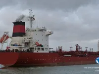 Navio-tanque de óleo/produtos químicos à venda