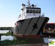Navio de abastecimento à venda