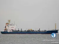 Navio-tanque de óleo/produtos químicos à venda