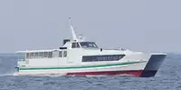 Navio de passageiros à venda