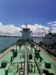 Oil/Chemical tanker à venda