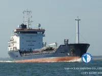 Navio-tanque de óleo/produtos químicos à venda