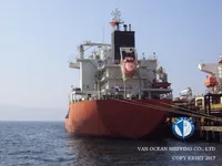 Navio-tanque de óleo/produtos químicos à venda