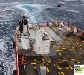 Navio de pesquisa à venda