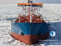 Navio-tanque de óleo/produtos químicos à venda