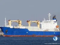 Navio frigorífico à venda