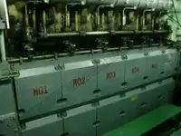 Oil/Chemical tanker à venda