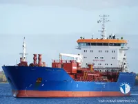 Navio-tanque de óleo/produtos químicos à venda